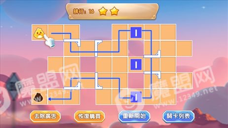 大黄鸡闯关iOS版
