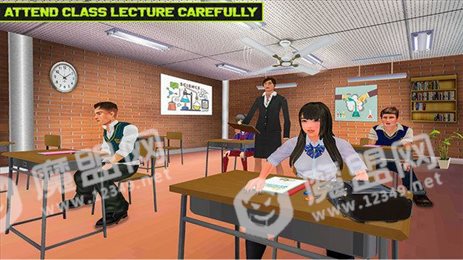 高中男生虚拟生活