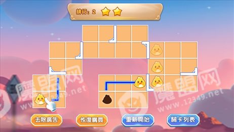 大黄鸡闯关iOS版