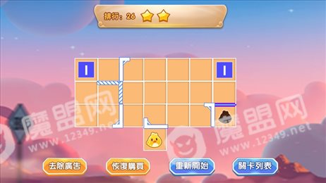 大黄鸡闯关iOS版