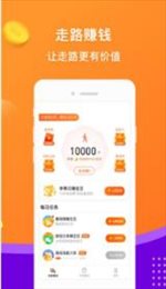 猜成语赢大奖红包版