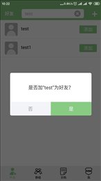 金甲DRM