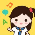 成长伴伴冰ios版