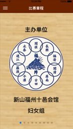 朗读冰心