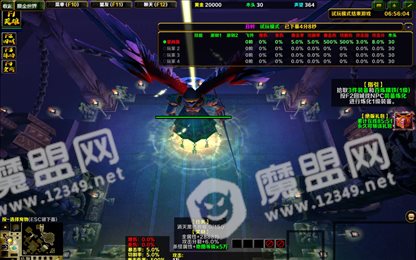 摸金世界