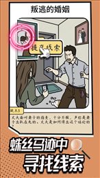 我脑洞贼6