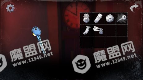 恐怖大叔