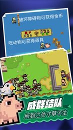 海盗大战僵尸iOS版