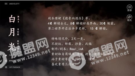 解忧典当铺