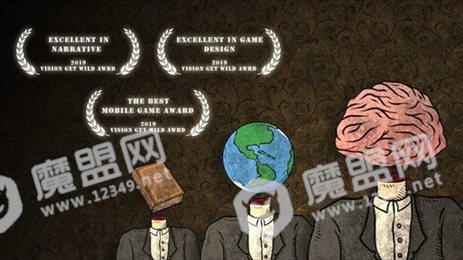 人生画廊