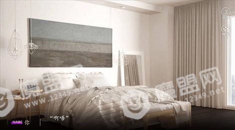 解忧典当铺