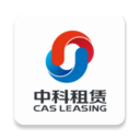 中科租赁
