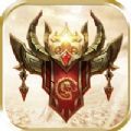 沙漠围城iOS版