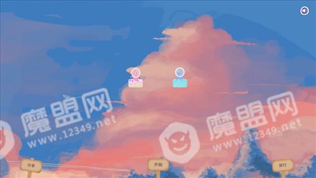 萌宠大对抗iOS版