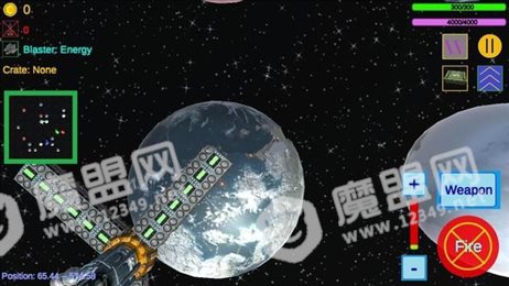 星际传送(Interstellar Delivery)