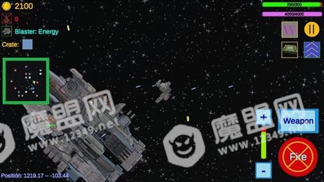 星际传送(Interstellar Delivery)