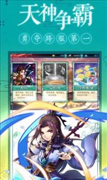 仙侠公寓