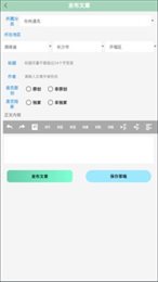 小兴云