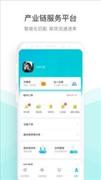 云医行