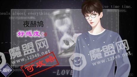 我的特工小姐
