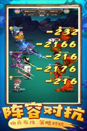 点击英雄点击战(Tap Heroes)