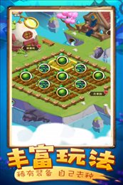 点击英雄点击战(Tap Heroes)
