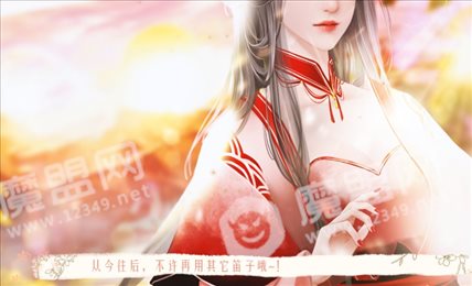 瘟神驾到