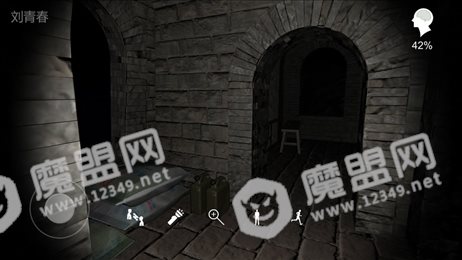 孙美琪第三季iOS版