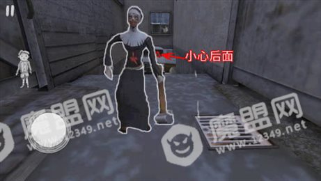 邪恶修女2outwitt修改版(Evil Nun)