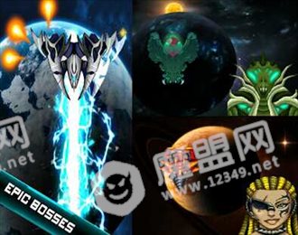 太空狗(Sky Dog)