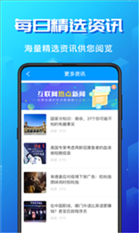 论文翻译