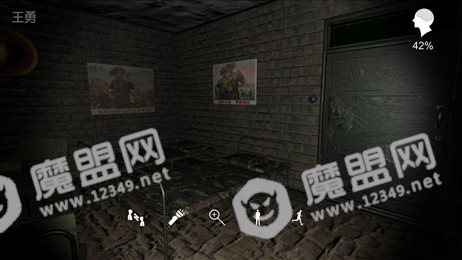 孙美琪第三季iOS版