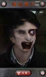 变脸僵尸(ZombieBooth)