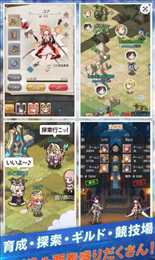 遗失十年之地(ロストディケイド)