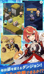 遗失十年之地(ロストディケイド)