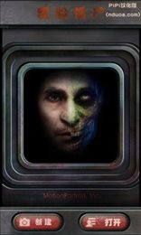 变脸僵尸(ZombieBooth)