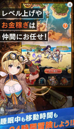 遗失十年之地(ロストディケイド)