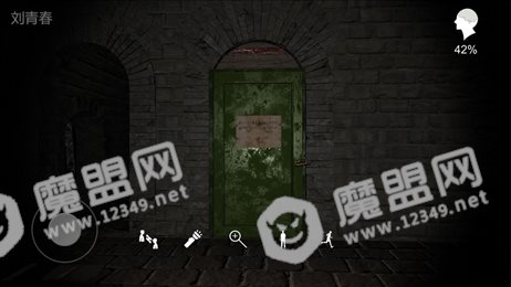 孙美琪第三季iOS版