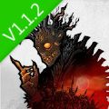 国王之血防御1.1.2(Kings Blood)