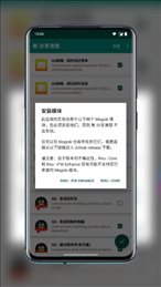 氡分享清理(RnShareClean)