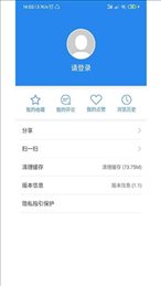 直播李沧