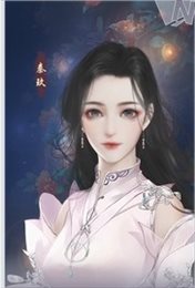 柒玖陆十三