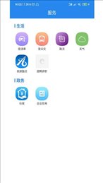 直播李沧