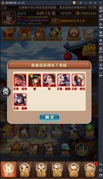 荣耀王者大宗师
