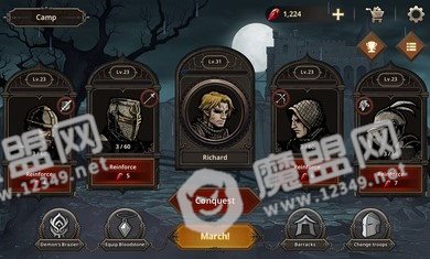 国王之血防御1.1.2(Kings Blood)