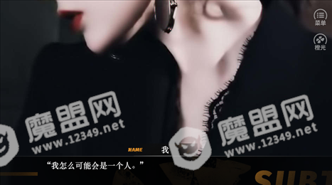 危机合约