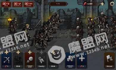 国王之血防御1.1.2(Kings Blood)