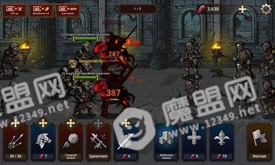 国王之血防御1.1.2(Kings Blood)