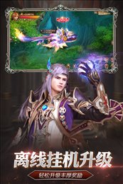 神之召唤