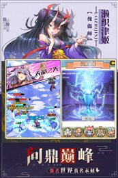 星空神曲